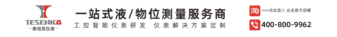 常州市雙銳數(shù)控刀具有限公司